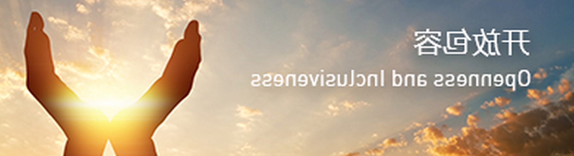 Ű
