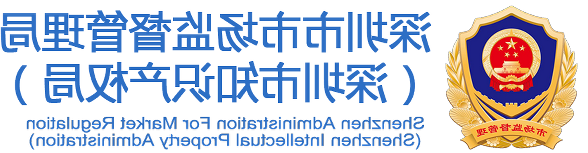 ӭгලվ