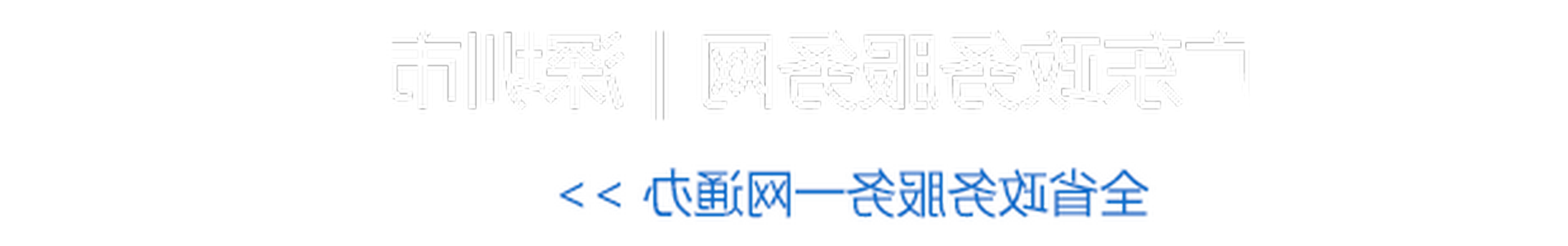 㶫ʡ