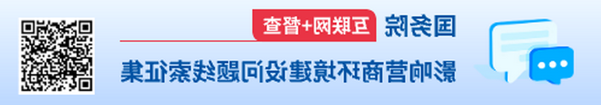 Ժ+顱ƽ̨ӰӪ̻