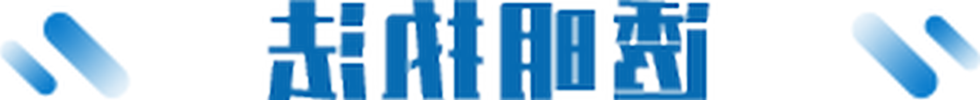 ͸ִ