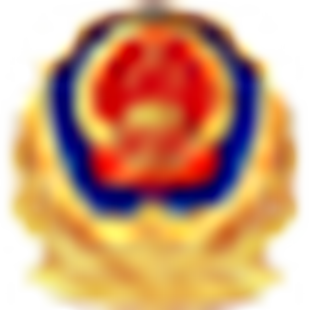  44030402001126