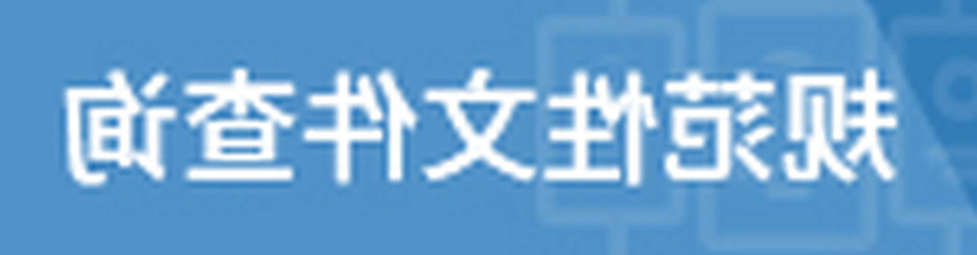 淶ļѯ